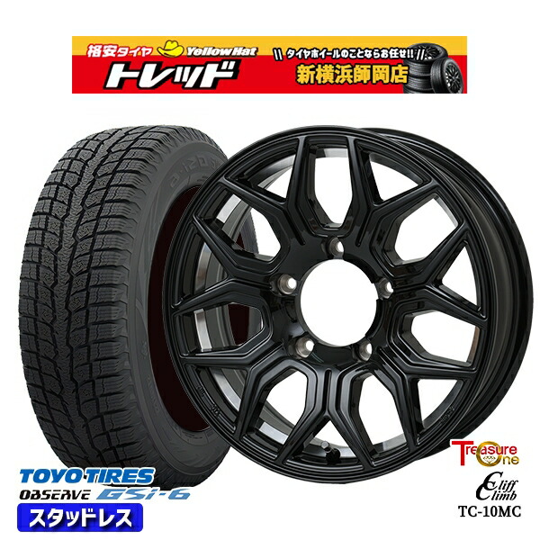 215/70R16 100Q ジムニー 2022～2023年製 トーヨー オブザーブ GSi-6 トレジャーワン クリフクライム TC10M BK 16インチ 5.5J 5H139.7 新品 スタッドレス1台分4本セット