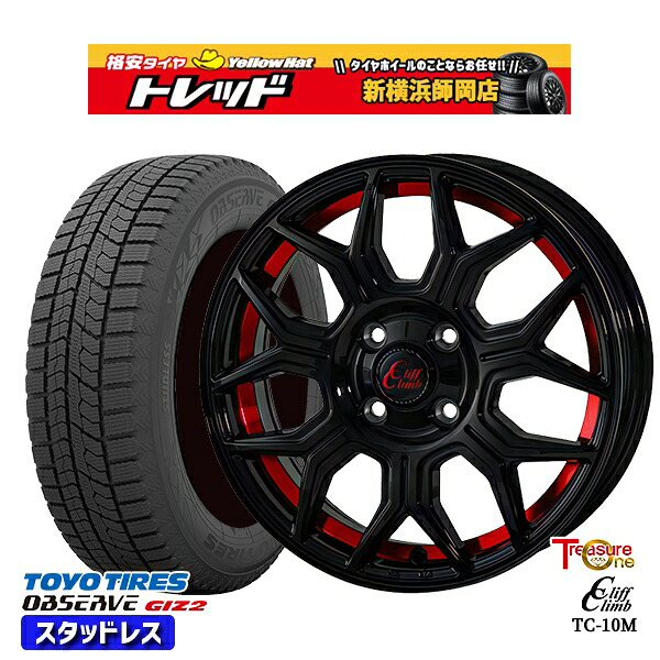 165/55R15 N-BOX タント 2024～2025年製 トーヨー オブザーブ ギズ2 トレジャーワン クリフクライム TC10M BK/レッド 15インチ 5.0J 4H100 新品 スタッドレス1台分4本セット