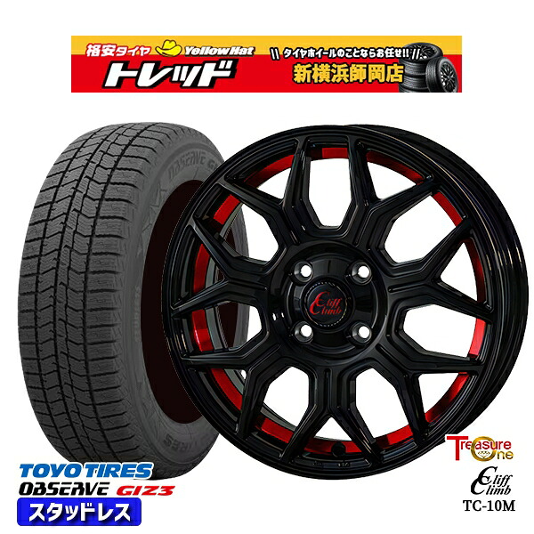 165/55R14 モコ ルークス 2024～2025年製 トーヨー オブザーブ ギズ3 トレジャーワン クリフクライム TC10M BK/レッド 14インチ 4.5J 4H100 新品 スタッドレス1台分4本セット