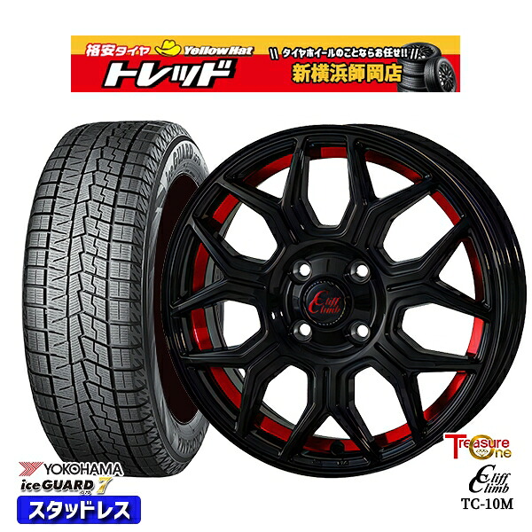 165/55R14 モコ ルークス 数量限定 2022年製 ヨコハマ アイスガード7 IG70 トレジャーワン クリフクライム TC10M BK/レッド 14インチ 4.5J 4H100 スタッドレスタイヤホイール4本セット|トレッド新横浜師岡店