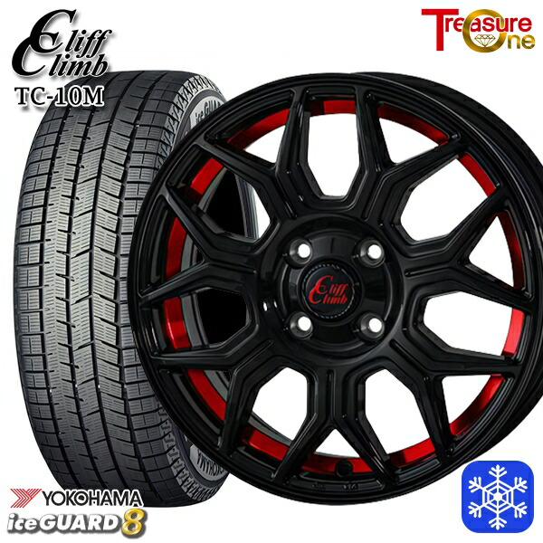 185/60R15 ヤリス ヴィッツ 2025~2026年製 ヨコハマ アイスガード8 IG80 トレジャーワン クリフクライム TC10M BK/レッド 15インチ 5.5J 4H100 スタッドレスタイヤホイール4本セット|トレッド新横浜師岡店