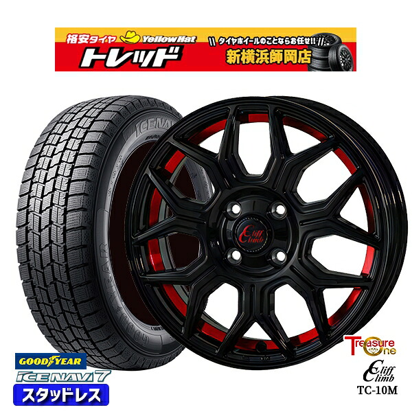 165/55R14 モコ ルークス 2024～2025年製 グッドイヤー アイスナビ7 NAVI7 トレジャーワン クリフクライム TC10M BK/レッド 14インチ 4.5J 4H100 スタッドレスタイヤホイール4本セット｜トレッド新横浜師岡店