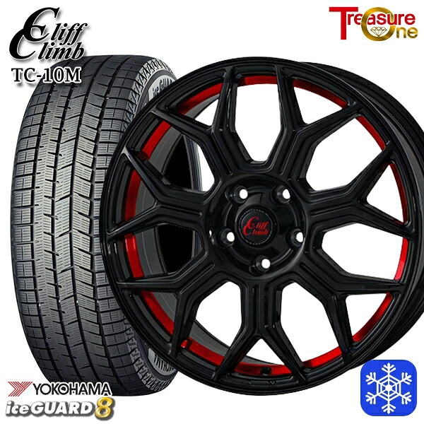 225/40R18 キックス マツダ3 2025～2026年製 ヨコハマ アイスガード8 IG80 トレジャーワン クリフクライム TC10M BK/レッド 18インチ 7.0J 5H114.3 スタッドレスタイヤホイール4本セット｜トレッド新横浜師岡店