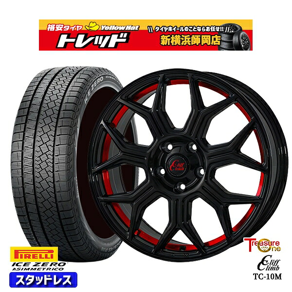 225/45R18 クラウン レヴォーグ 2025~2026年製 ピレリ アイスゼロアシンメトリコ トレジャーワン クリフクライム TC10M BK/レッド 18インチ7.0J 5H114.3 スタッドレスタイヤホイール4本セット|トレッド新横浜師岡店