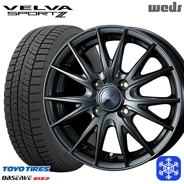 155/65R14 75Q 2023～2024年製 トーヨー オブザーブ ギズ2 Weds ウェッズ ヴェルヴァスポルト2 14インチ 4.5J 4H100 新品 スタッドレス1台分4本セット