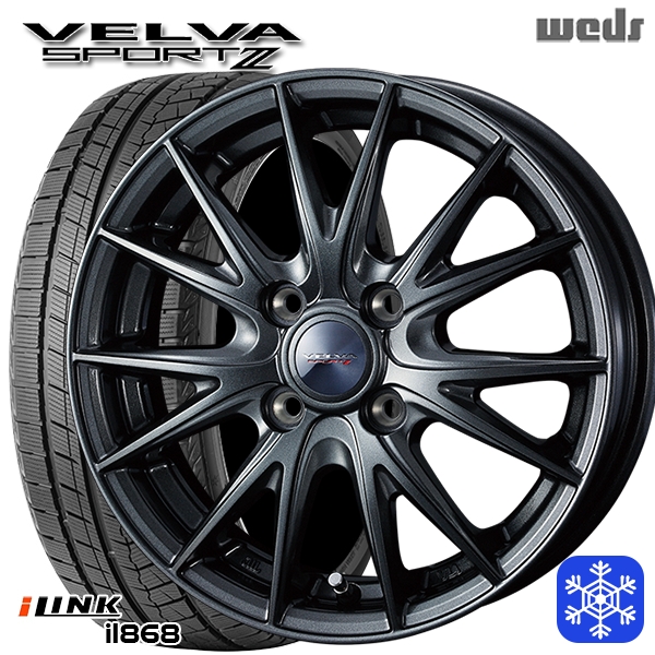 楽天市場】2019〜2020年製 155/65R14インチ N-BOX タントiLINK WINTER IL868 ヒューマンライン HS08 BK  4.5Jx14 4穴 100 軽自動車用 新品スタッドレスタイヤ ホイール4本セット : トレッド新横浜師岡店