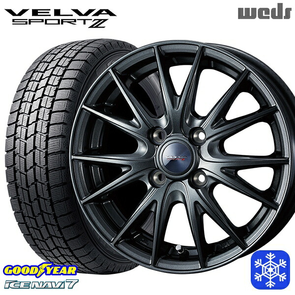 185/55R16 フィットシャトル 2024～2025年製 グッドイヤー アイスナビ7 NAVI7 Weds ウェッズ ヴェルヴァスポルト2 16インチ 6.0J 4H100 新品 スタッドレス1台分4本セット
