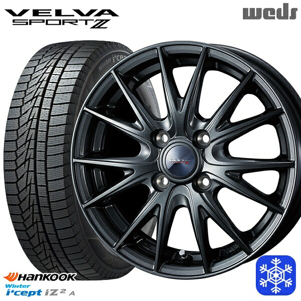 155/65R13 モコ ルークス 2022年製 HANKOOK ハンコック W626 Weds ウェッズ ヴェルヴァスポルト2 13インチ 4.0J 4H100 新品 スタッドレス1台分4本セット
