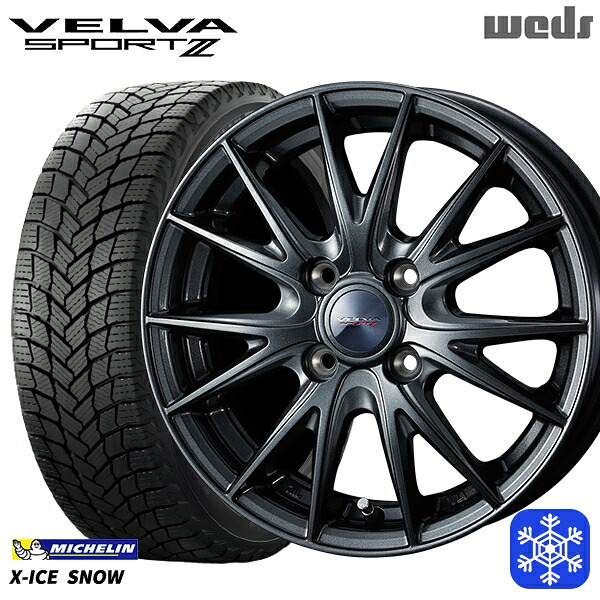 165/70R14 デミオ アクア スペイド 2024～2025年製 ミシュラン エックスアイススノー Weds ウェッズ ヴェルヴァスポルト2 14インチ 5.0J 4H100 新品 スタッドレス1台分4本セット