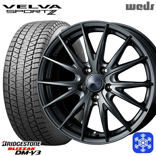 235/55R19 クラウンスポーツ 2023～2024年製 ブリヂストン ブリザック DMV3 Weds ウェッズ ヴェルヴァスポルト2 ※M14純正ボルト使用 19インチ 7.0J 5H114.3 新品 スタッドレス1台分4本セット