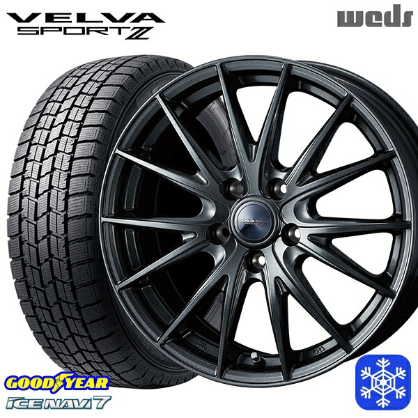 楽天市場】195/65R16 ライズ ロッキー 2023〜2024年製 ブリヂストン