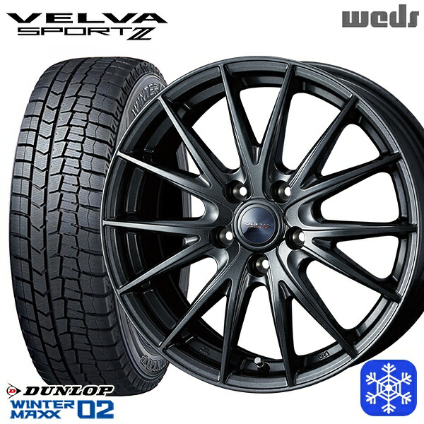 225/55R18 98T デリカD5 エクストレイル 2023年製 ダンロップ ウィンターマックス WM02 ■ Weds ウェッズ ヴェルヴァスポルト2 18インチ 8.0J 5H114.3 新品 スタッドレス1台分4本セット