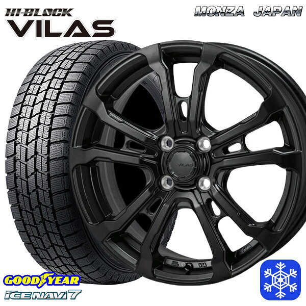 185/55R16 フィットシャトル 2024~2025年製 グッドイヤー アイスナビ7 NAVI7 MONZA ハイブロック ヴィラス サテンブラック 16インチ 6.0J 4H100 スタッドレスタイヤホイール4本セット|トレッド新横浜師岡店