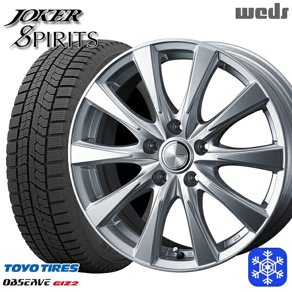 205/60R16 ウィッシュ エクシーガ 2023～2024年製 トーヨー オブザーブ ギズ2 Weds ウェッズ ジョーカースピリッツ シルバー 16インチ 6.5J 5H100 新品 スタッドレス1台分4本セット
