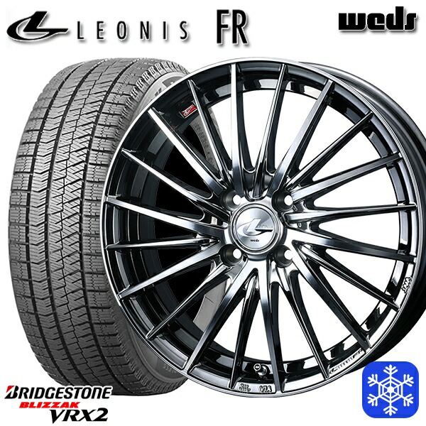 165/55R15 N-BOX タント 2023~2024年製 ブリヂストン ブリザック VRX2 Weds ウェッズ レオニス FR BMCMC 15インチ 4.5J 4H100 スタッドレスタイヤホイール4本セット|トレッド新横浜師岡店
