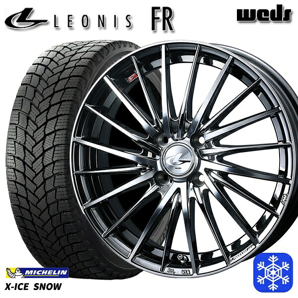 195/60R17 ライズ ロッキー 2024～2025年製 ミシュラン エックスアイススノー Weds ウェッズ レオニス FR BMCMC 17インチ 6.5J 4H100 新品 スタッドレス1台分4本セット