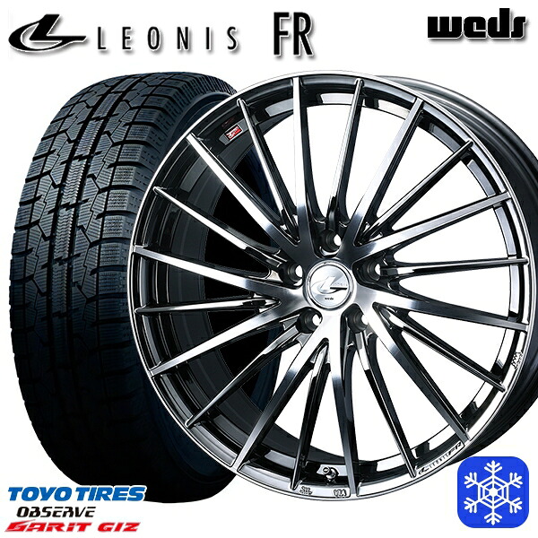 225/50R17 アテンザスポーツ エスティマ 2022年製 トーヨー ガリット ギズ Weds ウェッズ レオニス FR BMCMC 17インチ 7.0J 5H114.3 新品 スタッドレス1台分4本セット ｜トレッド新横浜師岡店