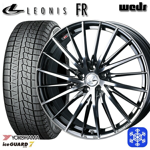 225/45R18 クラウン レヴォーグ 2024~2025年製 ヨコハマ アイスガード7 IG70 Weds ウェッズ レオニス FR BMCMC 18インチ7.0J 5H114.3 スタッドレスタイヤホイール4本セット|トレッド新横浜師岡店