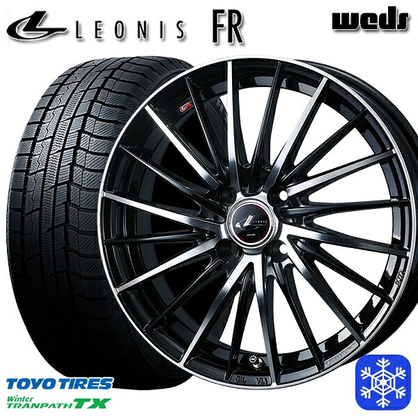 185/65R15 アクア ノート フィット 2023～2024年製 トーヨー ウィンター トランパス TX Weds ウェッズ レオニス FR PBMC 15インチ 5.5J 4H100 新品 スタッドレス1台分4本セット