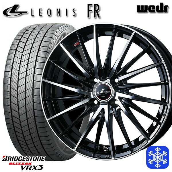 195/65R16 ライズ ロッキー 数量限定 2023年製 ブリヂストン ブリザック VRX3 KWeds ウェッズ レオニス FR PBMC 16インチ 6.0J 4H100 新品 スタッドレス1台分4本セット 107,690円
