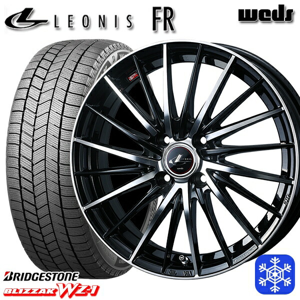 195/55R16 カローラ フィット 2025~2026年製 ブリヂストン ブリザック WZ1 Weds ウェッズ レオニス FR PBMC 16インチ 6.0J 4H100 スタッドレスタイヤホイール4本セット|トレッド新横浜師岡店