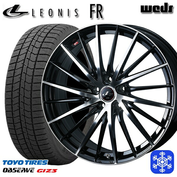 225/50R18 ヴェゼル エクストレイル 2024～2025年製 トーヨー オブザーブ ギズ3 Weds ウェッズ レオニス FR PBMC 18インチ 7.0J 5H114.3 スタッドレスタイヤホイール4本セット｜トレッド新横浜師岡店