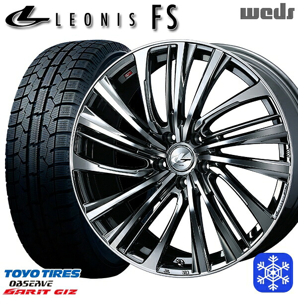 225/50R17 アテンザスポーツ エスティマ 2022年製 トーヨー ガリット ギズ Weds ウェッズ レオニス FS BMCMC 17インチ 7.0J 5H114.3 新品 スタッドレス1台分4本セット