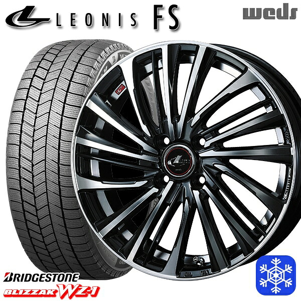 195/55R16 カローラ フィット 2025~2026年製 ブリヂストン ブリザック WZ1 Weds ウェッズ レオニス FS PBMC 16インチ 6.0J 4H100 スタッドレスタイヤホイール4本セット|トレッド新横浜師岡店
