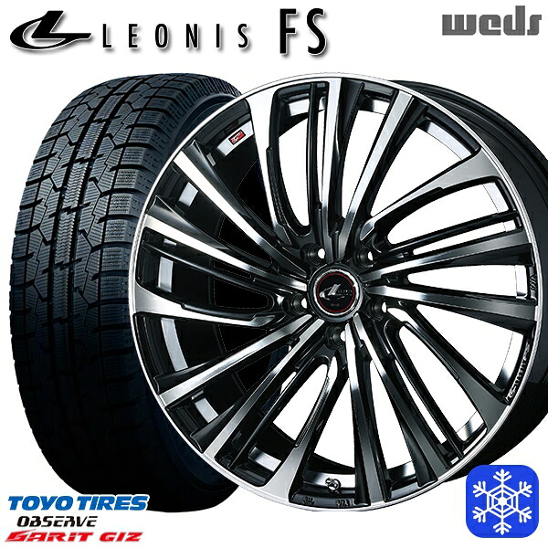 225/50R17 アテンザスポーツ エスティマ 2022年製 トーヨー ガリット ギズ Weds ウェッズ レオニス FS PBMC 17インチ 7.0J 5H114.3 新品 スタッドレス1台分4本セット |トレッド新横浜師岡店