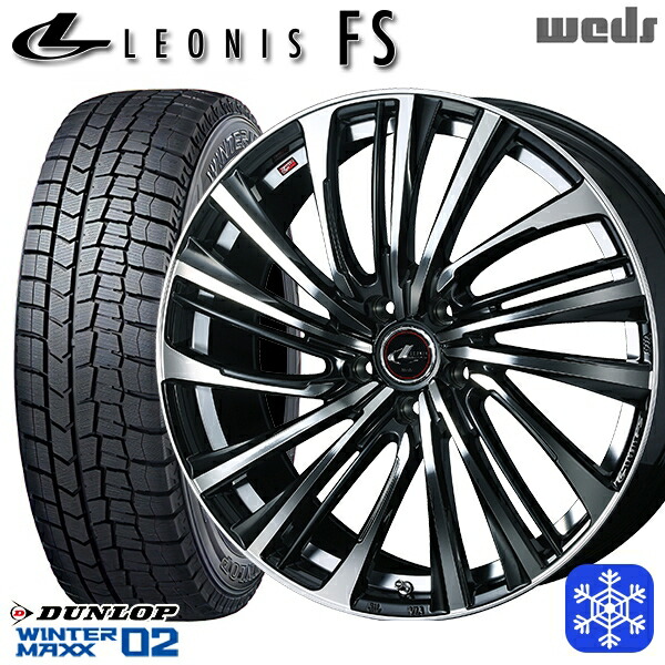 195/65R16 60系プリウス 2020年製 ダンロップ ウィンターマックス WM02 Weds ウェッズ レオニス FS PBMC 16インチ 6.5J 5H114.3 新品 スタッドレス1台分4本セット
