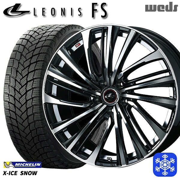 215/65R16 102T XL アルファード ヴェルファイア 2024～2025年製 ミシュラン エックスアイススノー Weds ウェッズ レオニス FS PBMC 16インチ 6.5J 5H114.3 新品 スタッドレス1台分4本セット