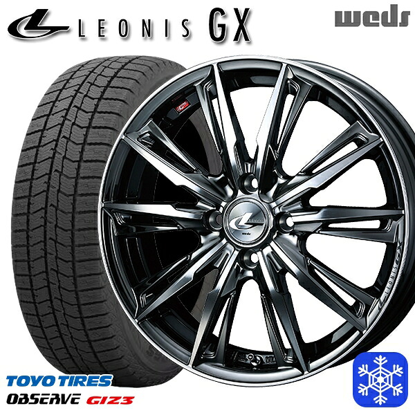 165/55R15 N-BOX タント 2024～2025年製 トーヨー オブザーブ ギズ3 Weds ウェッズ レオニス GX BMCMC 15インチ 4.5J 4H100 スタッドレスタイヤホイール4本セット｜トレッド新横浜師岡店