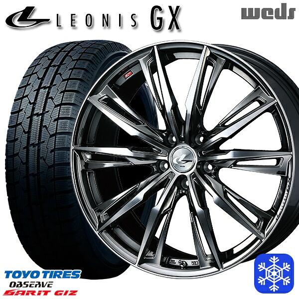 225/50R17 アテンザスポーツ エスティマ 2022年製 トーヨー ガリット ギズ Weds ウェッズ レオニス GX BMCMC 17インチ 7.0J 5H114.3 新品 スタッドレス1台分4本セット