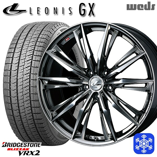 195/60R17 60系プリウス 2024年製 ブリヂストン ブリザック VRX2 Weds ウェッズ レオニス GX BMCMC 17インチ 7.0J 5H114.3 スタッドレスタイヤホイール4本セット|トレッド新横浜師岡店