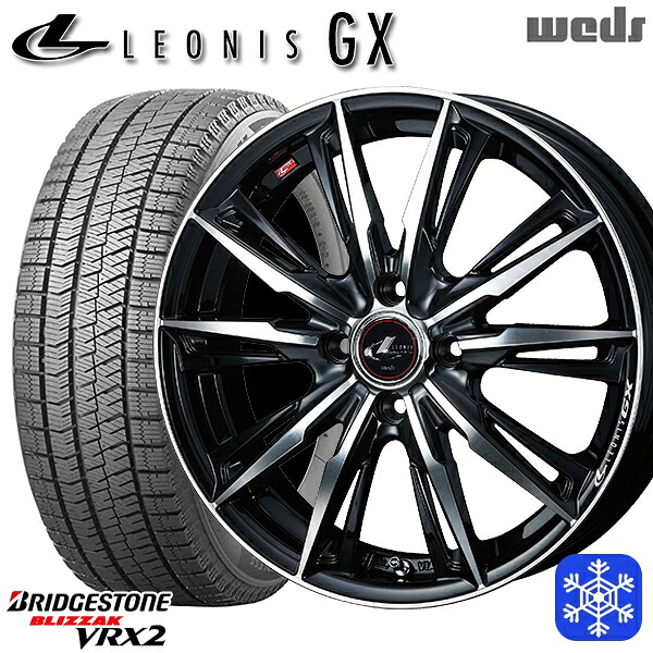 185/70R14 ノート アクア 2023~2024年製 ブリヂストン ブリザック VRX2 Weds ウェッズ レオニス GX PBMC 14インチ 5.5J 4H100 新品 スタッドレス1台分4本セット