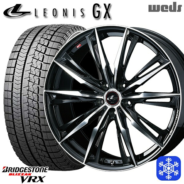 215 55r17インチ ブリヂストン ブリザック Vrx スタッドレスタイヤホイール4本セット 送料無料 Weds ウェッズ レオニス Gx Pbmc 5h114 3 タイヤ製造年 19 年製 Bmlegalfirm Com