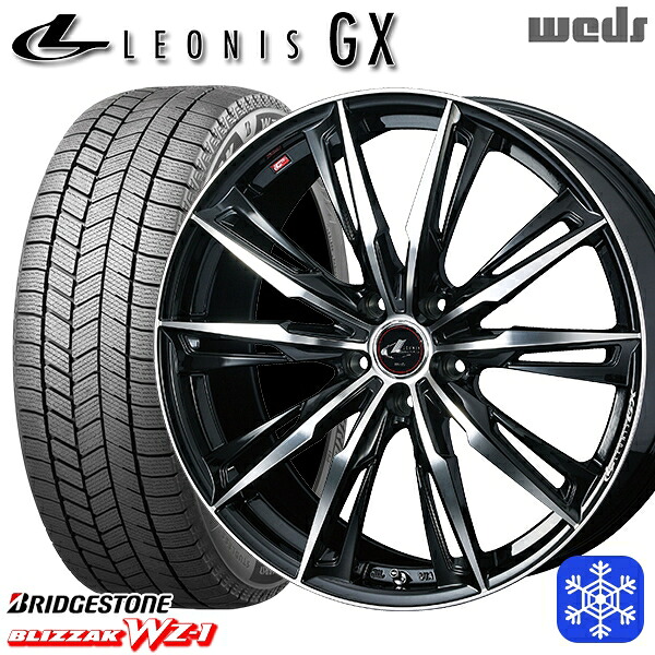 195/60R16 セレナ ステップワゴン 2025年製 ブリヂストン ブリザック WZ1 Weds ウェッズ レオニス GX PBMC 16インチ 6.5J 5H114.3 新品 スタッドレス1台分4本セット