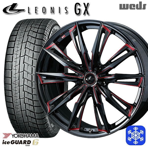 215/55R17 カムリ ヴェゼル 2023～2024年製 ヨコハマ アイスガード IG60 Weds ウェッズ レオニス GX BK/SC 17インチ 7.0J 5H114.3 新品 スタッドレス1台分4本セット