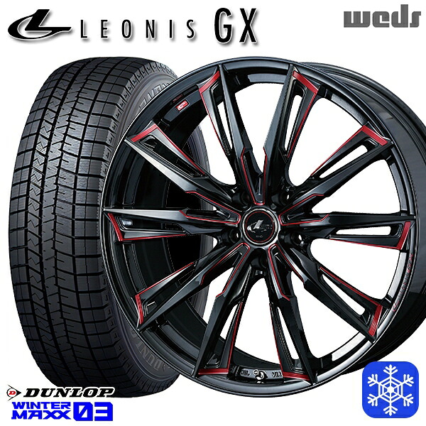 235/55R19 105T XL レクサスRX 2024年製 ダンロップ ウィンターマックス WM03 ■ Weds ウェッズ レオニス GX BK/SC 19インチ 7.5J 5H114.3 スタッドレスタイヤホイール4本セット｜トレッド新横浜師岡店