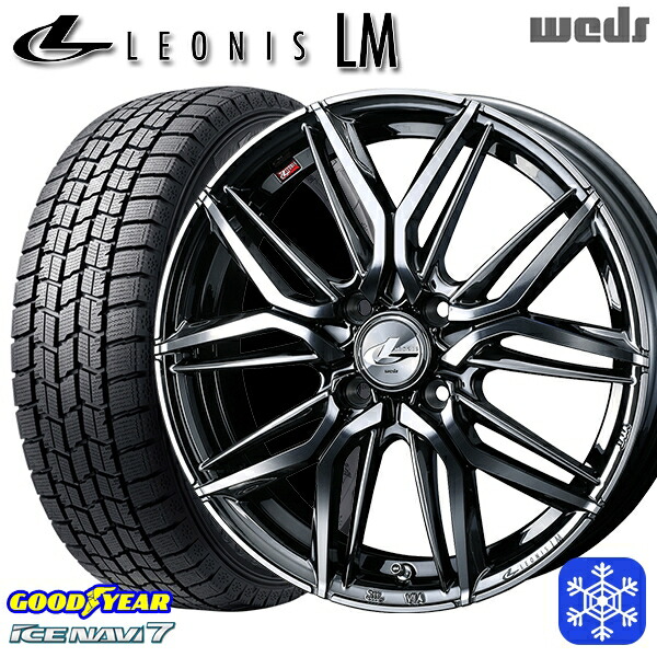 165/55R14 モコ ルークス 2024～2025年製 グッドイヤー アイスナビ7 NAVI7 Weds ウェッズ レオニス LM BMCMC 14インチ 4.5J 4H100 新品 スタッドレス1台分4本セット