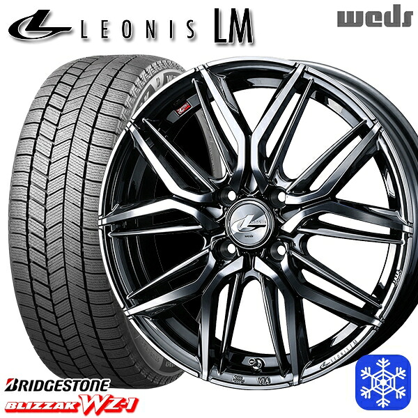 165/60R15 ハスラー ソリオ 2025年製 ブリヂストン ブリザック WZ1 Weds ウェッズ レオニス LM BMCMC 15インチ 4.5J 4H100 新品 スタッドレス1台分4本セット