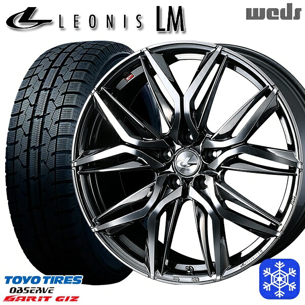 225/50R17 アテンザスポーツ エスティマ 2022年製 トーヨー ガリット ギズ Weds ウェッズ レオニス LM BMCMC 17インチ 7.0J 5H114.3 新品 スタッドレス1台分4本セット
