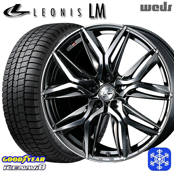 215/45R17 プリウス レガシィ 2024～2025年製 グッドイヤー アイスナビ8 NAVI8 Weds ウェッズ レオニス LM BMCMC 17インチ 7.0J 5H100 スタッドレスタイヤホイール4本セット｜トレッド新横浜師岡店