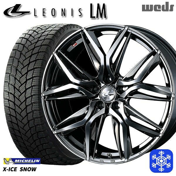 235/50R18 アルファード ヴァルファイア 2024～2025年製 ミシュラン エックスアイススノー Weds ウェッズ レオニス LM BMCMC 18インチ 7.0J 5H114.3 新品 スタッドレス1台分4本セット
