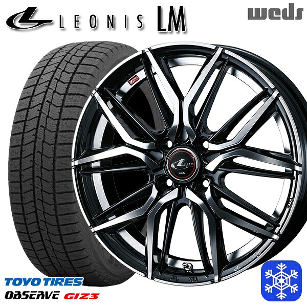 175/70R14 ヤリス ヴィッツ 2024~2025年製 トーヨー オブザーブ ギズ3 Weds ウェッズ レオニス LM PBMC 14インチ 5.5J 4H100 スタッドレスタイヤホイール4本セット|トレッド新横浜師岡店