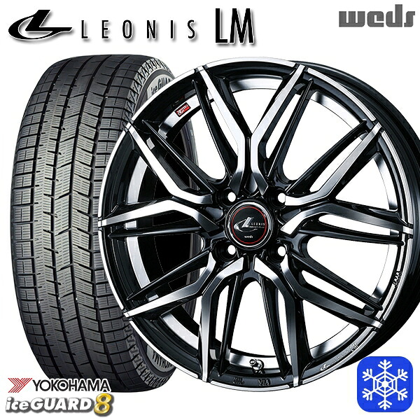 185/70R14 ノート アクア 2025~2026年製 ヨコハマ アイスガード8 IG80 Weds ウェッズ レオニス LM PBMC 14インチ 5.5J 4H100 スタッドレスタイヤホイール4本セット|トレッド新横浜師岡店