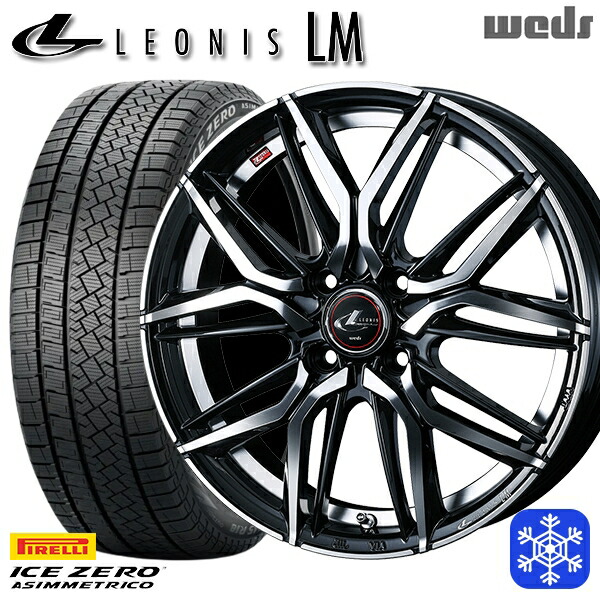 185/65R15 アクア ノート フィット 2022～2023年製 ピレリ アイスゼロアシンメトリコ Weds ウェッズ レオニス LM PBMC 15インチ 5.5J 4H100 新品 スタッドレス1台分4本セット