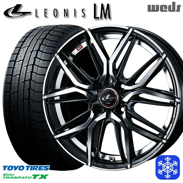 185/65R15 アクア ノート フィット 2023～2024年製 トーヨー ウィンター トランパス TX Weds ウェッズ レオニス LM PBMC 15インチ 5.5J 4H100 新品 スタッドレス1台分4本セット