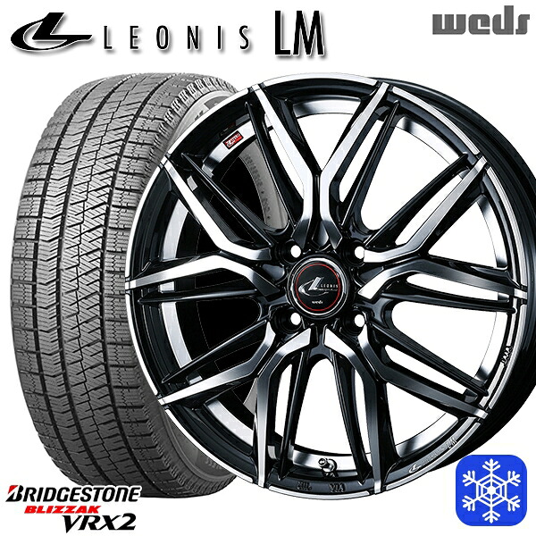 175/70R14 ヤリス ヴィッツ 2023～2024年製 ブリヂストン ブリザック VRX2 Weds ウェッズ レオニス LM PBMC 14インチ 5.5J 4H100 スタッドレスタイヤホイール4本セット｜トレッド新横浜師岡店