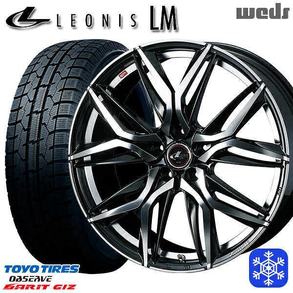 225/50R17 アテンザスポーツ エスティマ 2022年製 トーヨー ガリット ギズ Weds ウェッズ レオニス LM PBMC 17インチ 7.0J 5H114.3 新品 スタッドレス1台分4本セット
